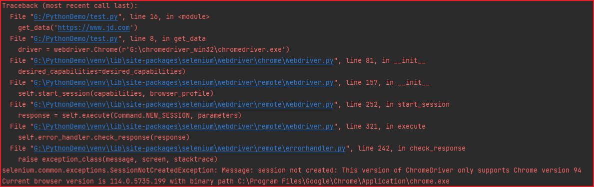成功解决BUG：Message: session not created: This version of ChromeDriver only supports Chrome version 94