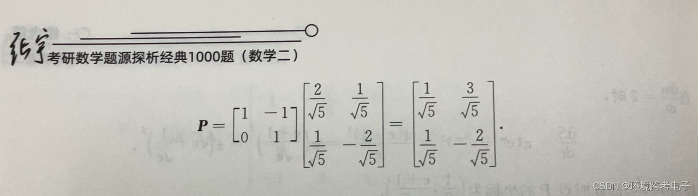 ee2aa7cfee524032a5c96c36b1d87db0.png
