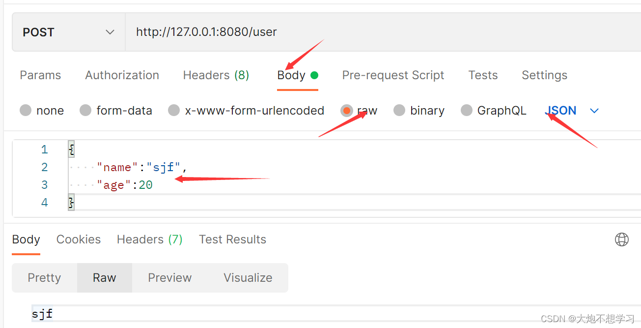 5、express路由和express中间件_express router-CSDN博客