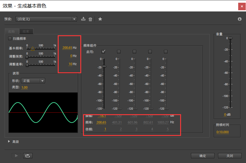 STM32-based flash reading and writing and DAC audio playback ...