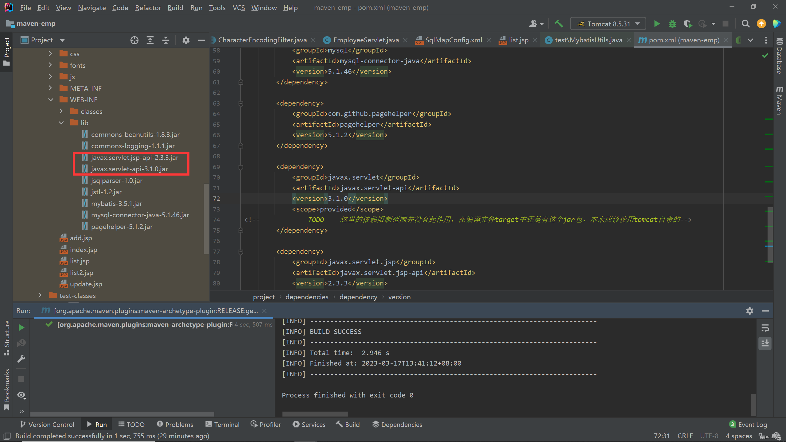 Maven中pom.xml下scope属性provided失效问题_maven provided 没有生效CSDN博客