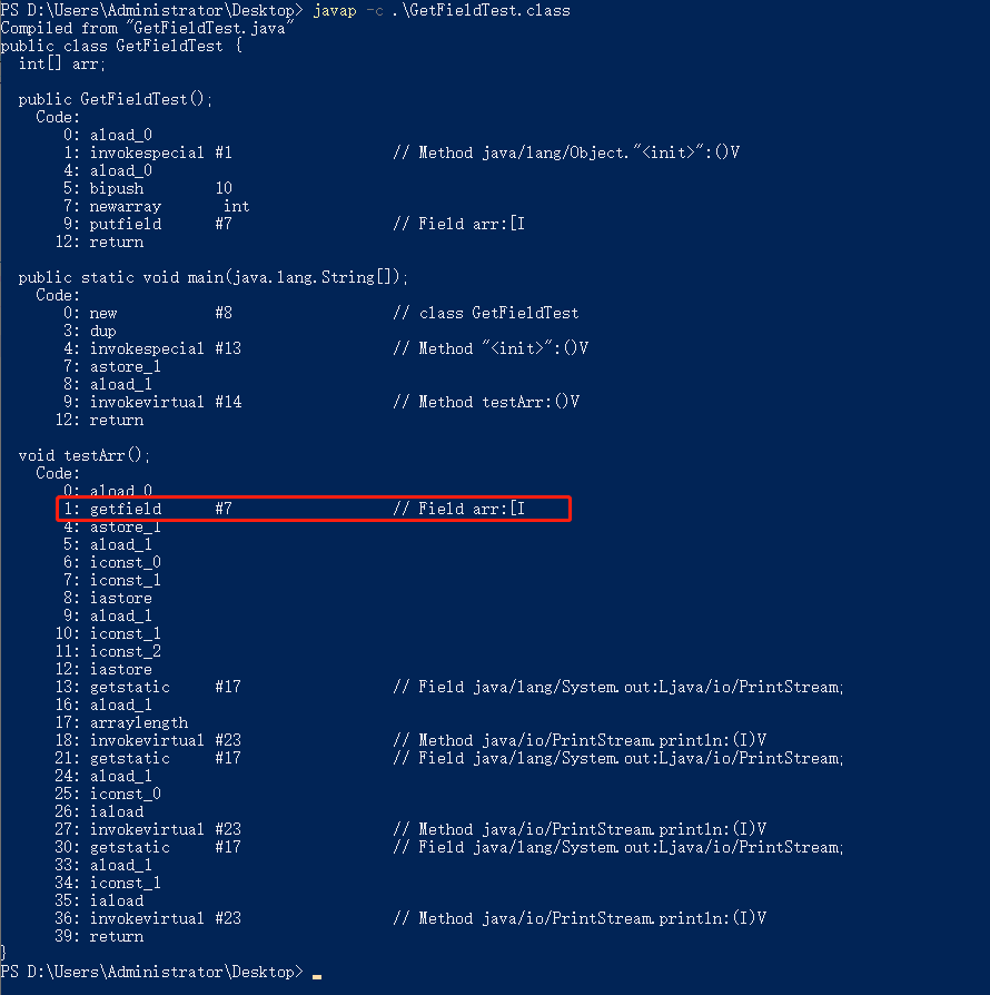 【JDK源码阅读】什么是 avoid getfield opcode ？