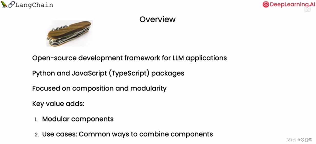 ChatGPT 使用 拓展资料：吴恩达大咖 基于LangChain的LLM应用程序开发-1