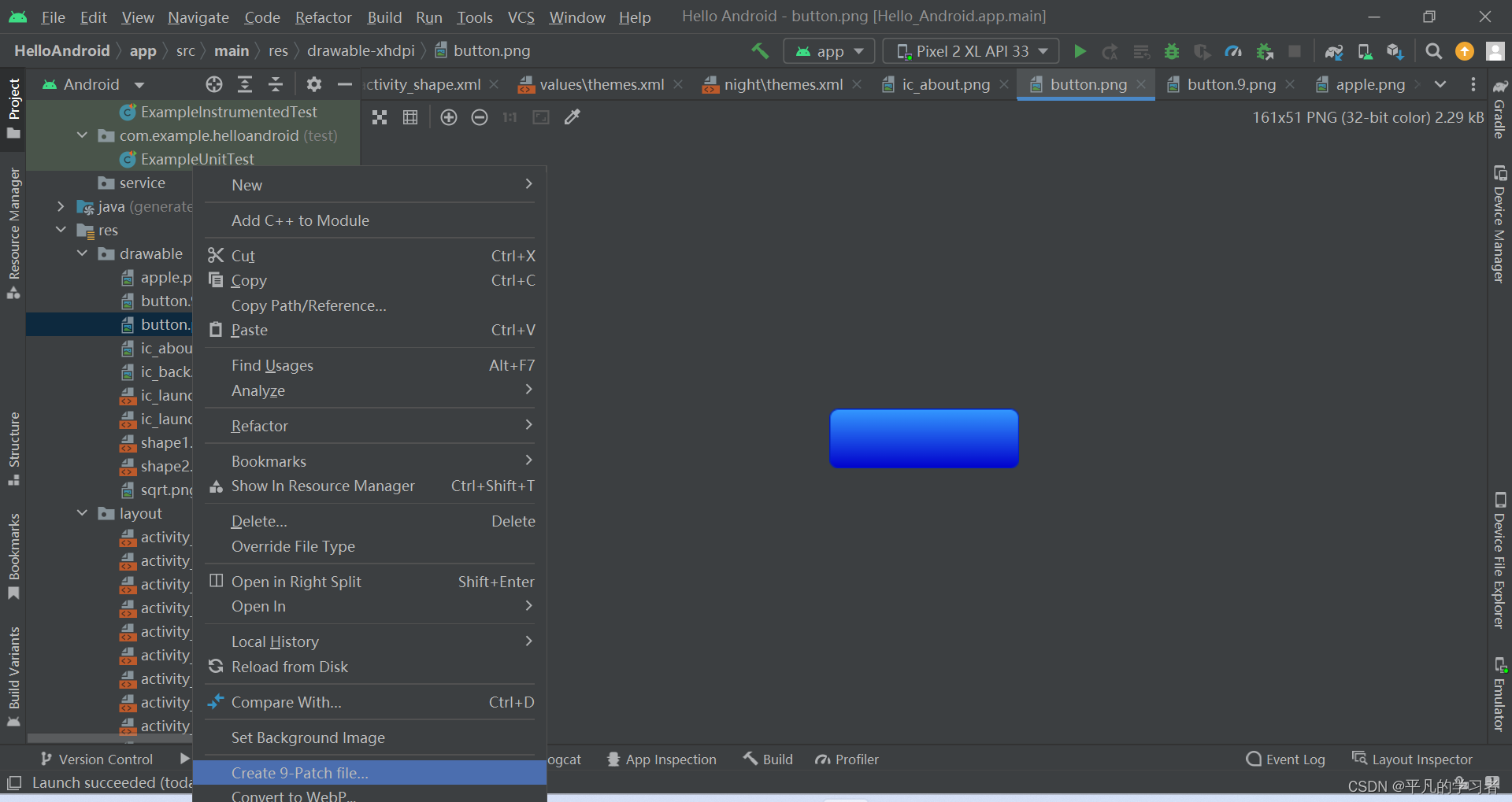 Android Studio 学习记录-图形定制_android:padding-CSDN博客