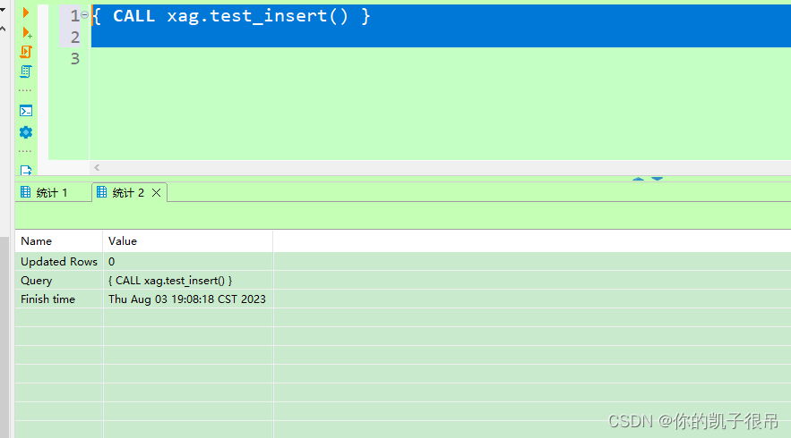 三个主流数据库（Oracle、MySQL和SQL Server）的“单表造数