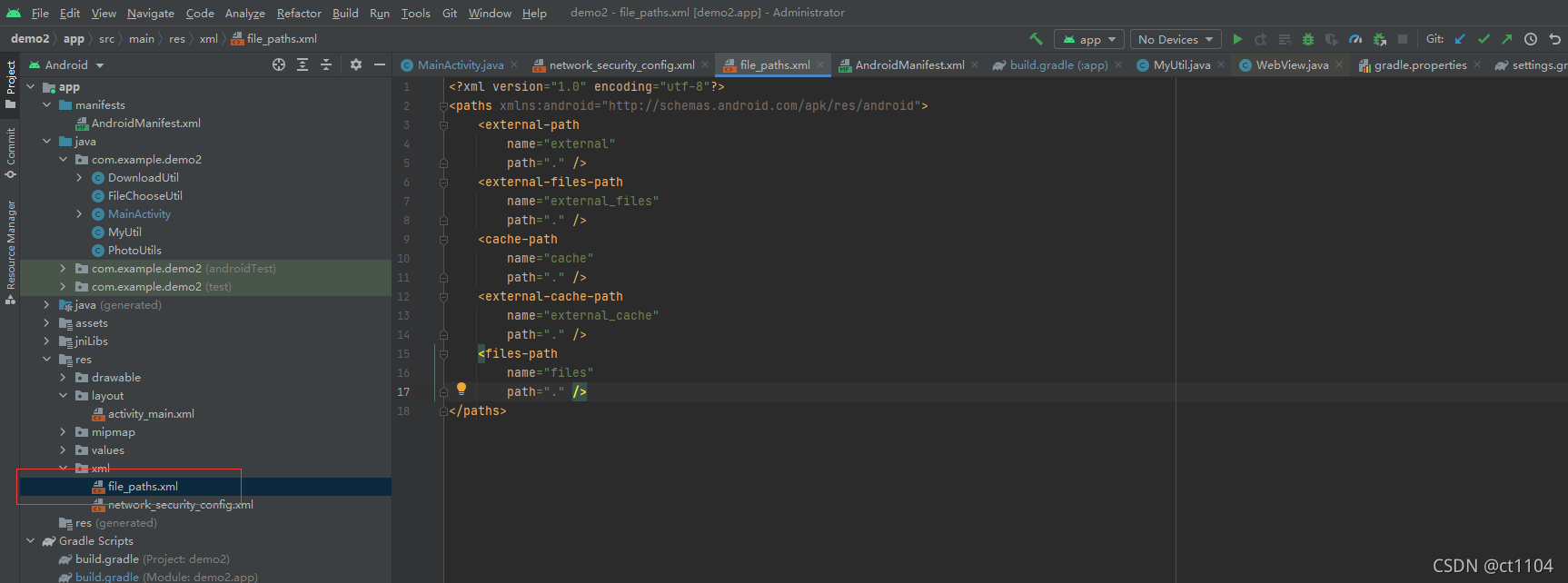 Addjavascriptinterface Android Example android混合式开发实现Vue调用原生相机及文件系统_android webkit vue使用-CSDN博客