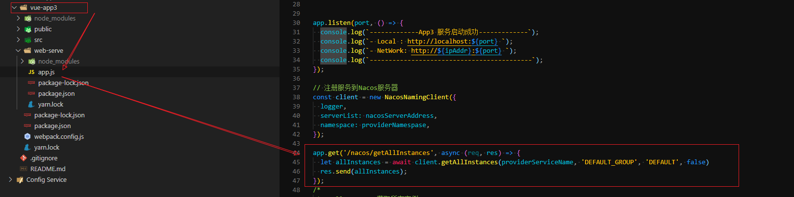 【微前端实践】webpack5 + Node.js+ Nacos 搭建微前端应用网络_nacos nodejs-CSDN博客
