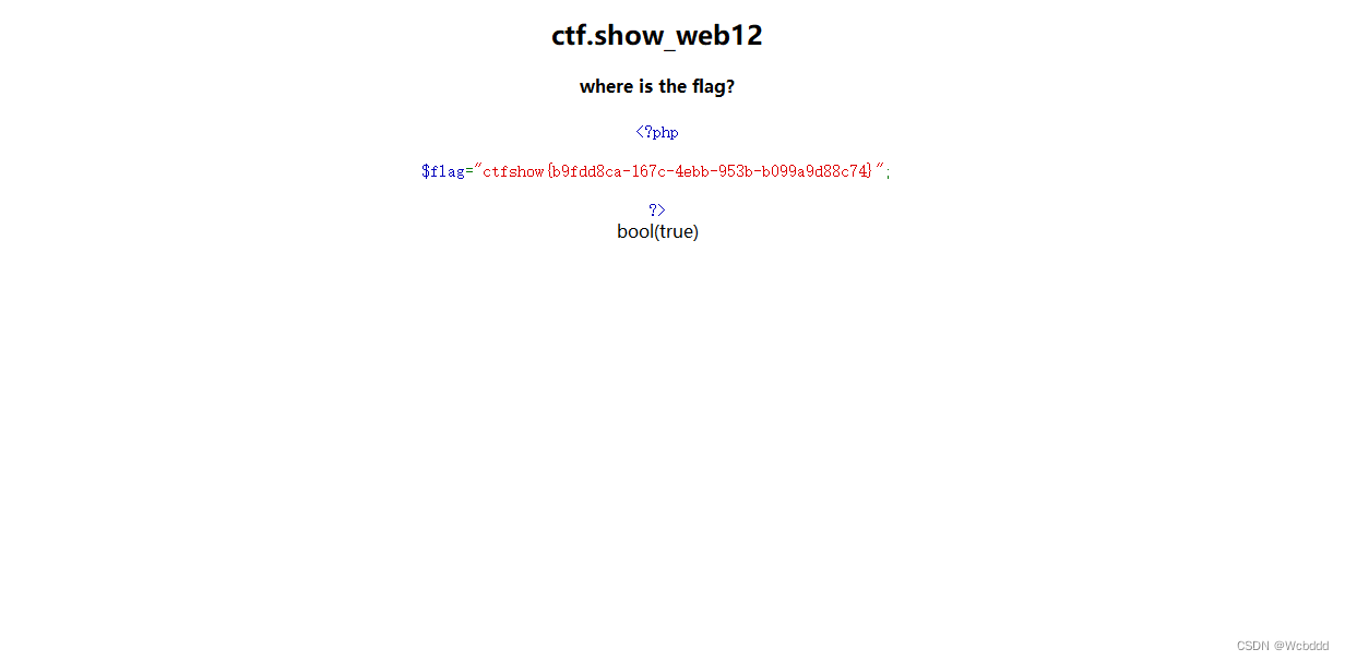 ctfshow-web12