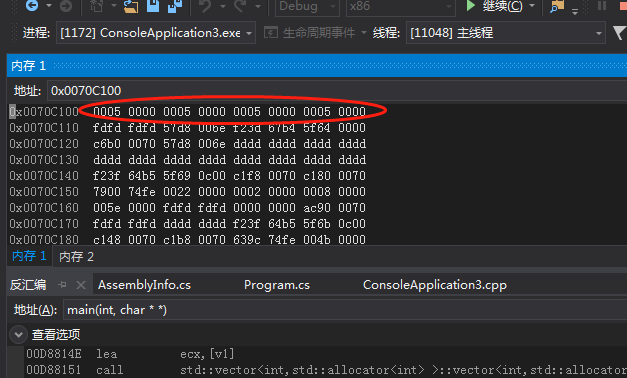 Vector assign c описание