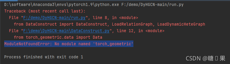 ModuleNotFoundError No Module Named Torch Geometric CSDN