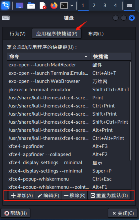 linux系统有几种 watermark,type_d3F5LXplbmhlaQ,shadow_50,text_Q1NETiBARmlnaHRpbmdfaGF3aw,size_14,color_FFFFFF,t_70,g_se,x_16