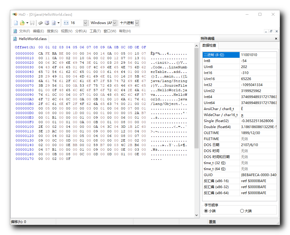 在这里插入图片描述