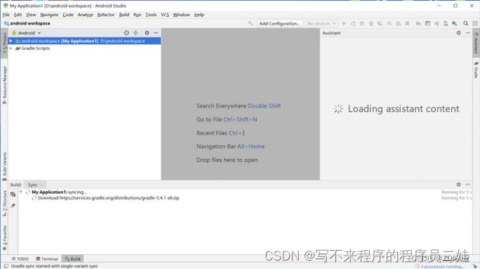在这里插入图片描述