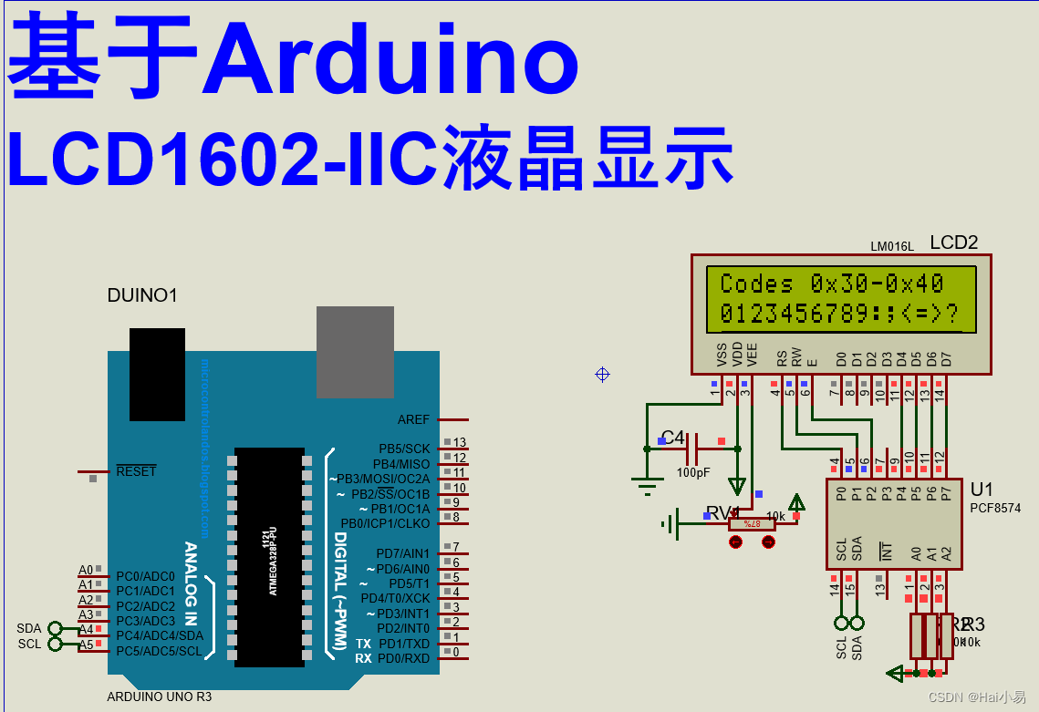 【Proteus仿真】【Arduino单片机】LCD1602-IIC液晶显示
