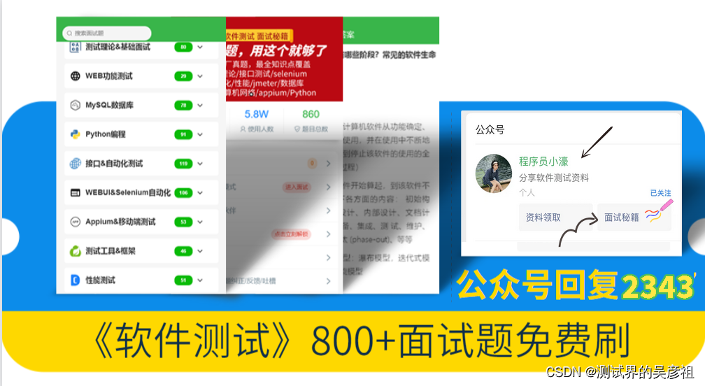 哪些加速器不需要实验证 ee4e936c6b694413bcb41c99f8e9f7b9.png