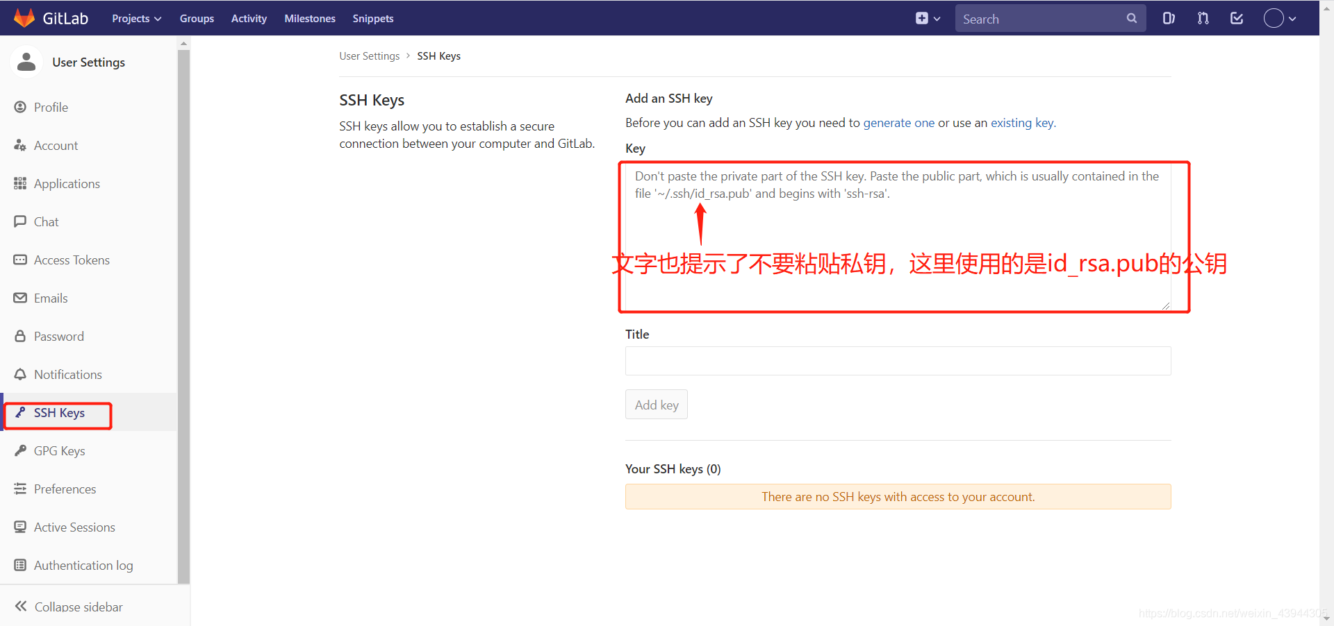 Jenkins configuration credentials use SSH key mode to pull GitLab code ...