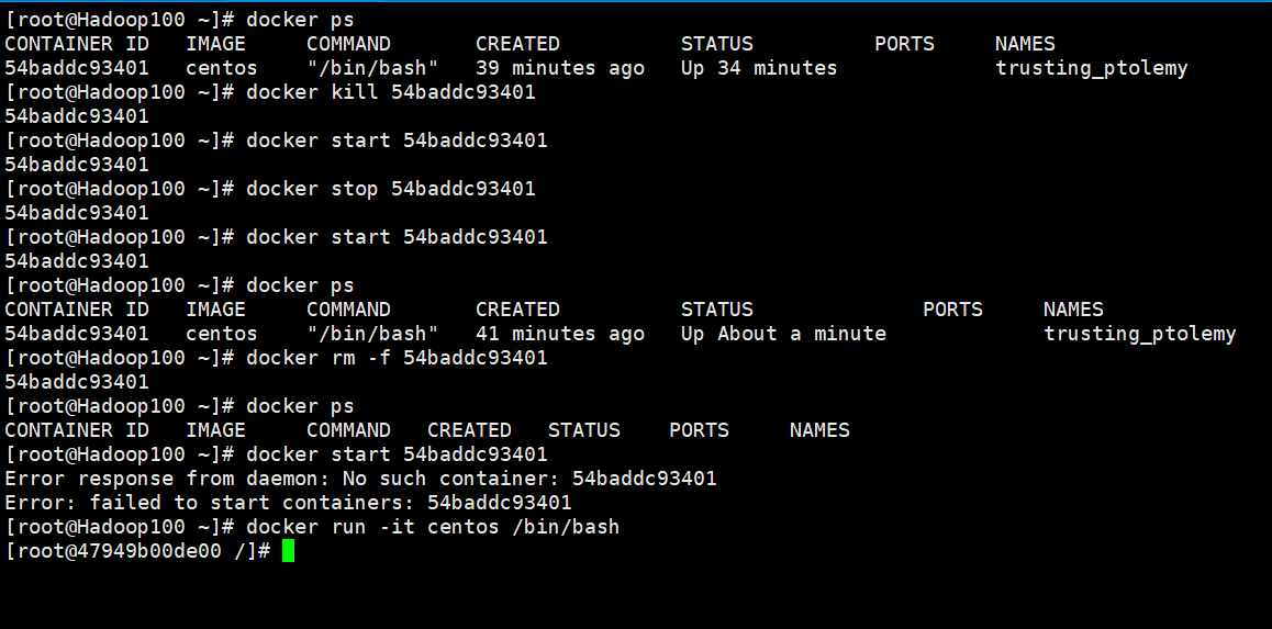Docker 容器的 kill stop rm之间和run start之间的区别_docker stop rm 区别CSDN博客