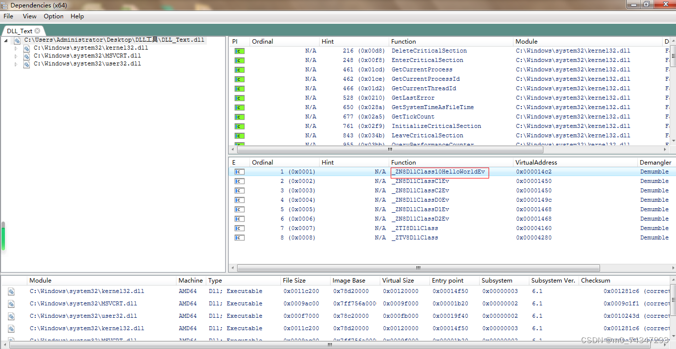 Dll rundll32 exe dll csdn 