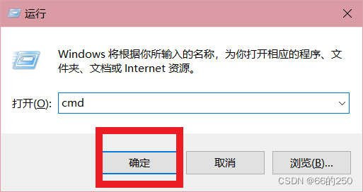 按照上述步骤操作