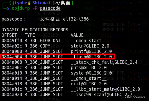 请添加图片描述