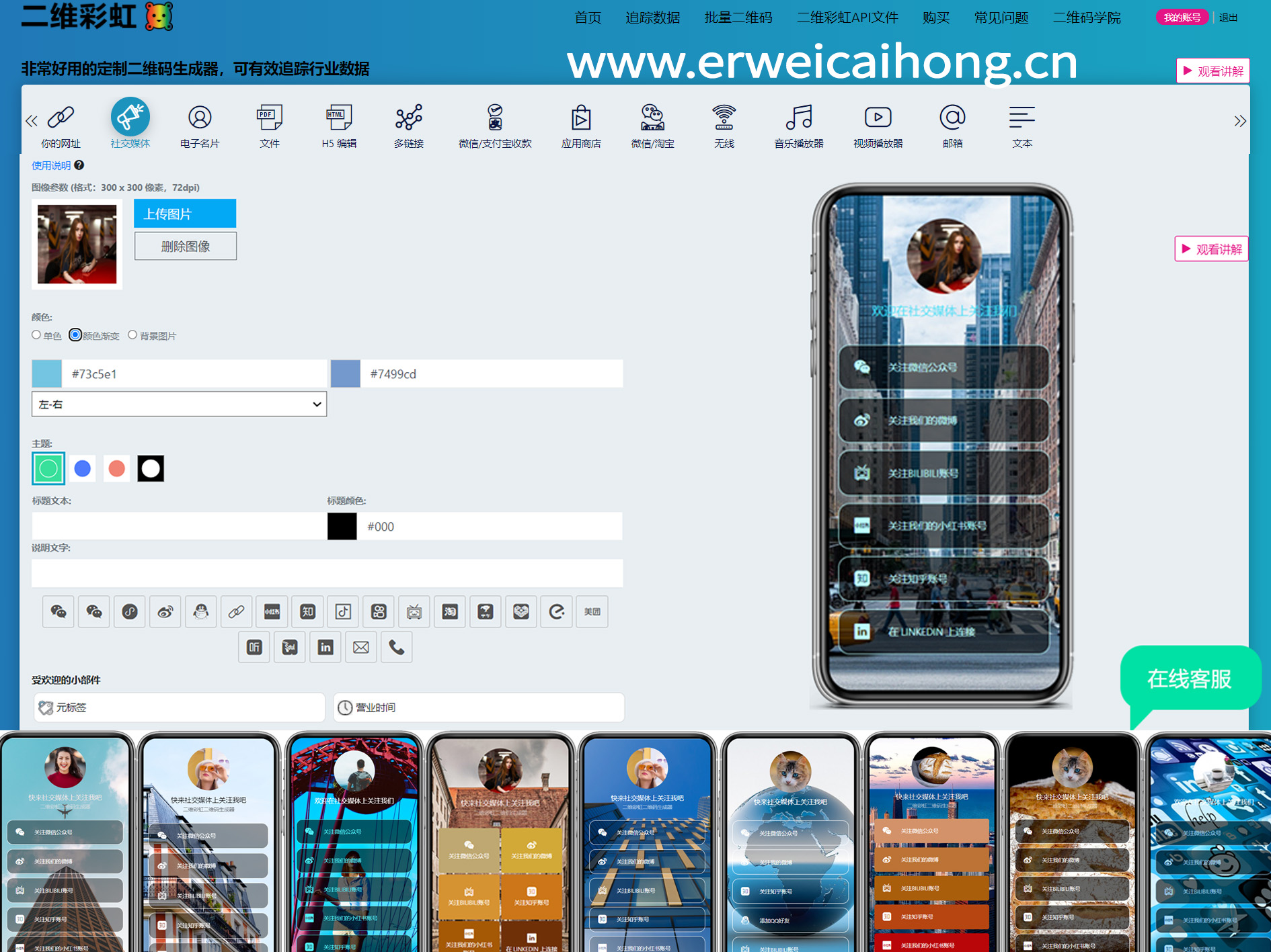 watermark,type_ZmFuZ3poZW5naGVpdGk,shadow_10,text_aHR0cHM6Ly9ibG9nLmNzZG4ubmV0L3N1cDExMTExMTExMQ,size_16,color_FFFFFF,t_70