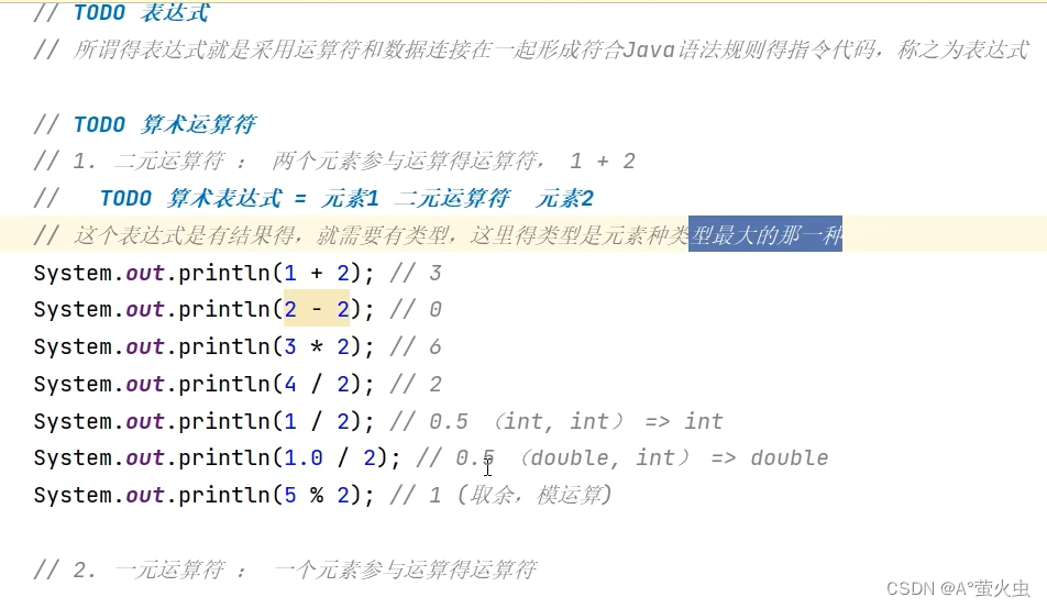 [外链图片转存失败,源站可能有防盗链机制,建议将图片保存下来直接上传(img-JzOWGtFa-1682068691693)(C:\Users\admin\AppData\Roaming\Typora\typora-user-images\1681746538448.png)]