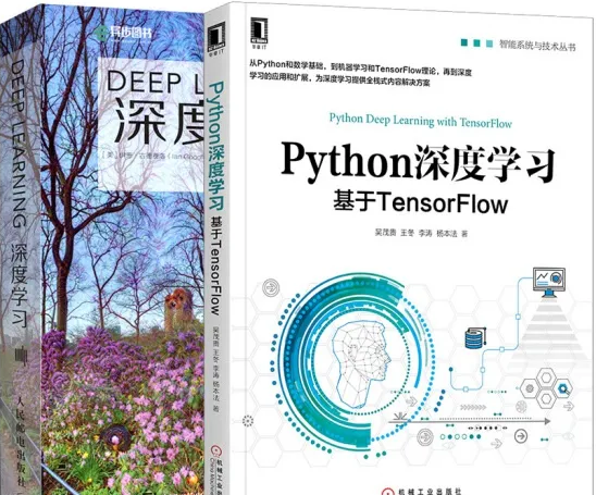 2023！七大最佳Python书籍，入门到精通推荐！_python官方推荐的三本书-CSDN博客