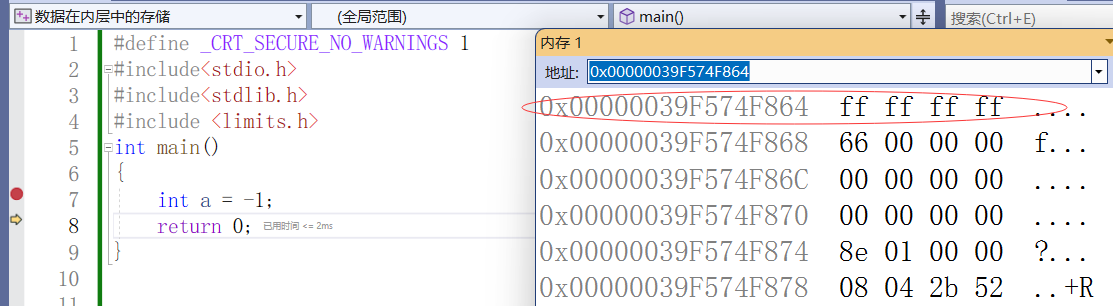 [外链图片转存失败,源站可能有防盗链机制,建议将图片保存下来直接上传(img-kpqakovm-1685460890413)(C:\Users\30539\AppData\Roaming\Typora\typora-user-images\image-20230528141952454.png)]