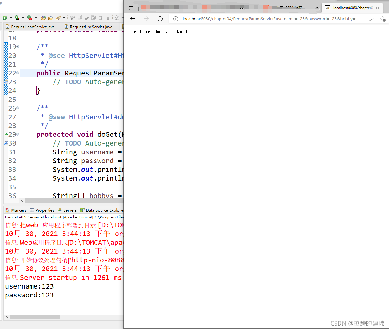 Javaweb_java web 实现网页定时刷新并跳转-CSDN博客