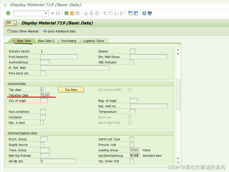 Mm43 Basic Datatable Example SAP RETAIL初阶MM41创建商品主数据BASIC DATA里的Valuation Class_sap创建品牌数据-CSDN博客