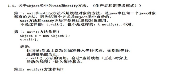 [外链图片转存失败,源站可能有防盗链机制,建议将图片保存下来直接上传(img-irR4EKvS-1645706524764)(C:\Users\17614\AppData\Roaming\Typora\typora-user-images\image-20220209115648606.png)]