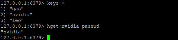 利用shell模拟linux远程登陆