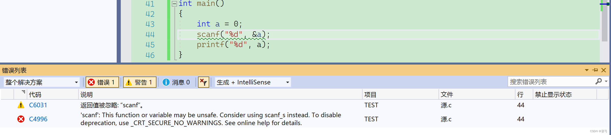 C语言萌新如何使用scanf函数？