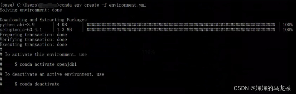 ERROR conda.core.link:_execute(502): An error occurred while installing package ‘conda-forge::setupt