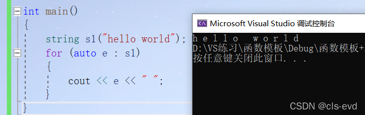 watermark,type_d3F5LXplbmhlaQ,shadow_50,text_Q1NETiBAY2xzLWV2ZA==,size_20,color_FFFFFF,t_70,g_se,x_16