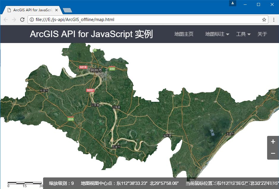 如何在Arcgis中给图层定义坐标系及投影百度经验