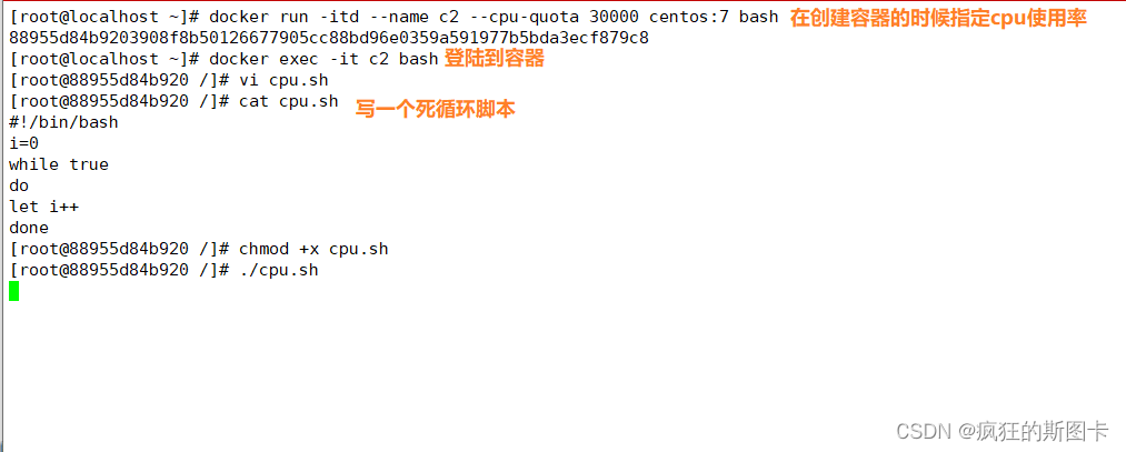 [外部リンクの画像転送に失敗しました。ソースサイトにヒル防止メカニズムがある可能性があります。画像を保存して直接アップロードすることをお勧めします（img-HSPR7ChW-1646748475014）（C：\ Users \ zhuquanhao \ Desktop \ Screenshot command collection \ linux \ Docker\DockerセクションパートII\19.bmp）]
