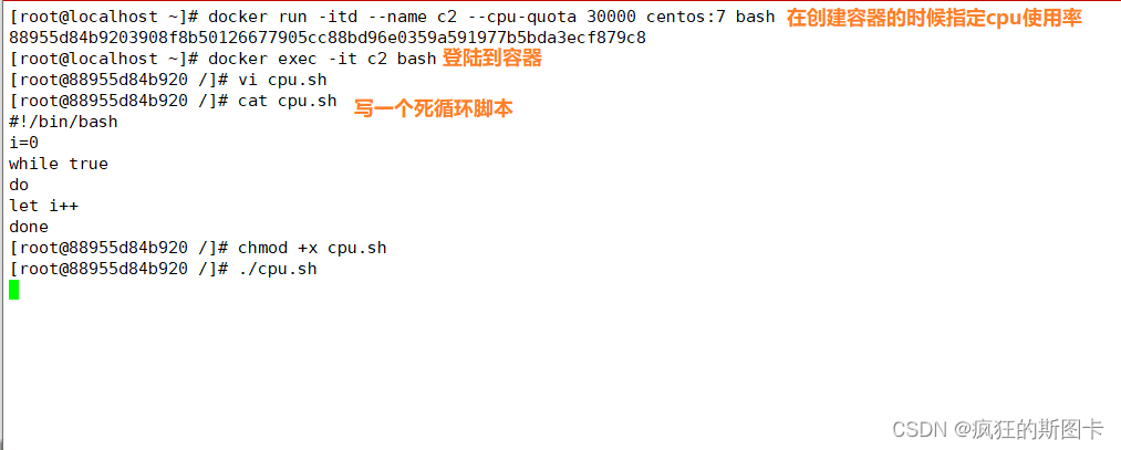 [External link image transfer failed, the source site may have anti-leech mechanism, it is recommended to save the image and upload it directly (img-HSPR7ChW-1646748475014) (C:\Users\zhuquanhao\Desktop\Screenshot command collection\linux\Docker\Docker section Part II\19.bmp)]