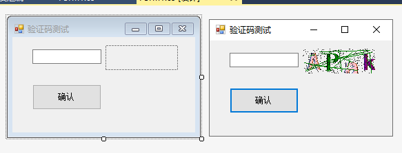 C# 图片验证码简单例子