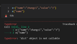 Typeerror: 'Dict' Object Is Not Callable-已解决_东方不败之鸭梨的测试笔记的博客-Csdn博客