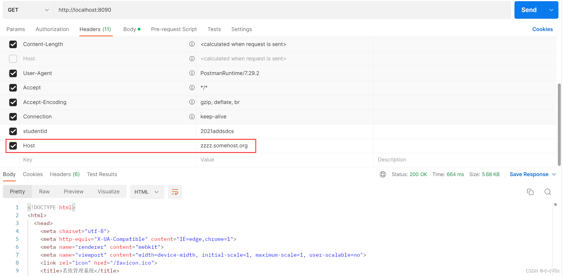 Spring Cloud Gateway断言及过滤器使用