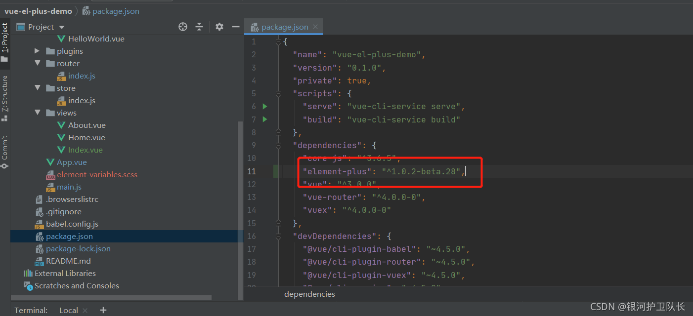 Vue3+Element Plus搭建项目_vue3+element-plus简单项目-CSDN博客