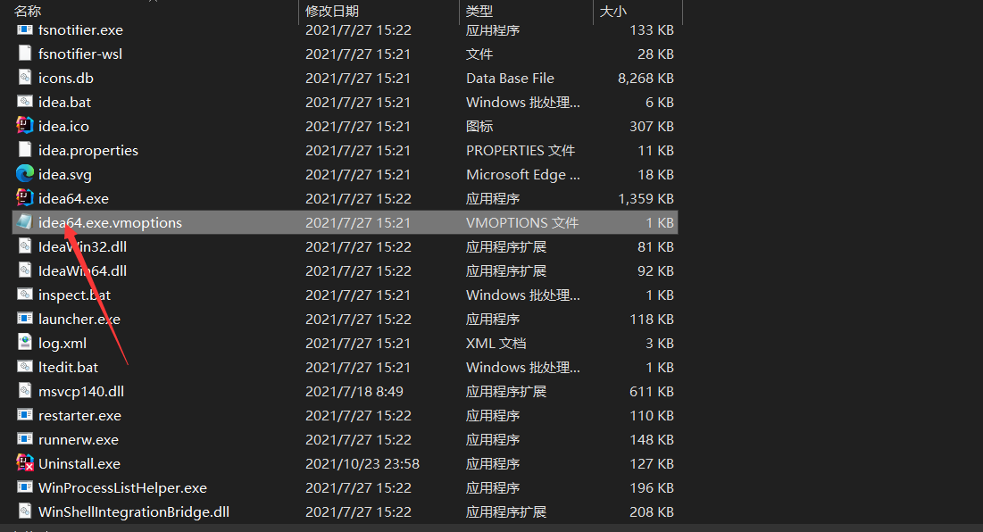 在这里插入图片描述