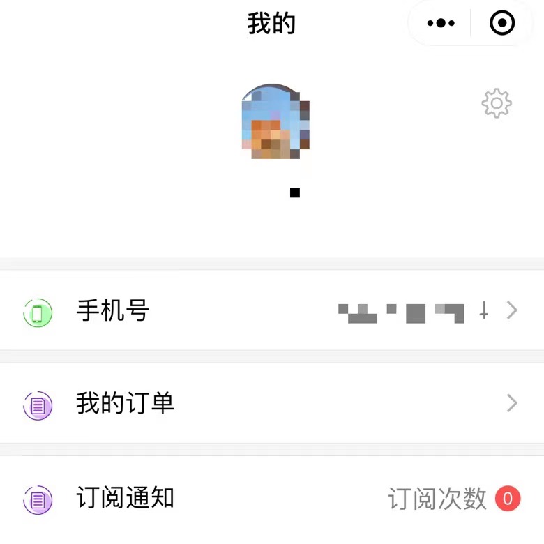 请添加图片描述