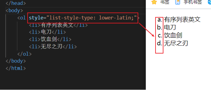 HTML基础 - HTML列表_列表html-CSDN博客