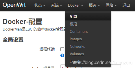 docker