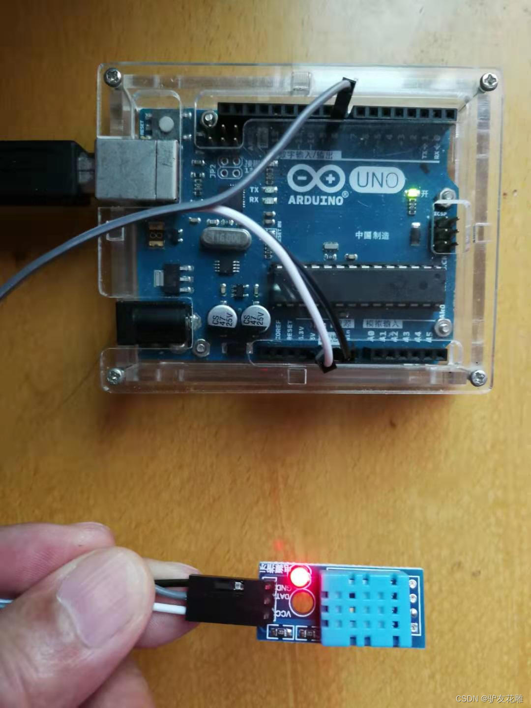 【雕爷学编程】Arduino动手做（55）--DHT11温湿度传感器模块3