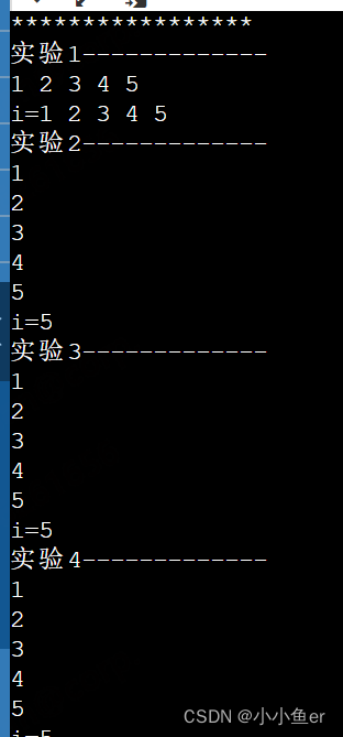 shell 数组 ${array[@]} ${array[*]}的使用及区别