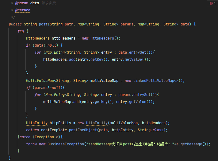 resttemplate-response-for-type-class-java-lang-string-and-content