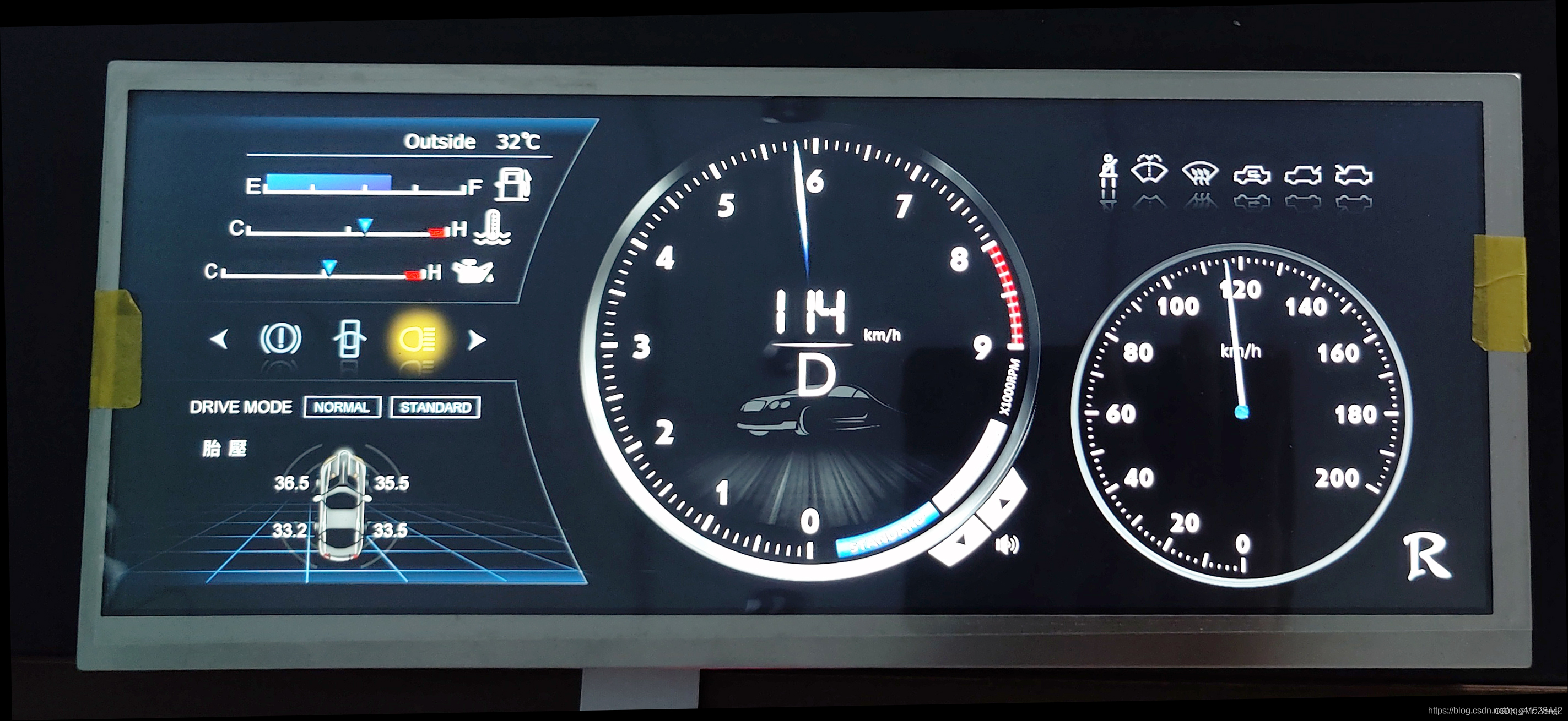 Normal mode of car instrument